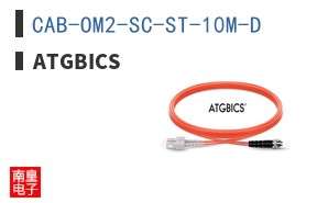 CAB-OM2-SC-ST-10M-D ͼƬ