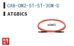 CAB-OM2-ST-ST-30M-S ͼƬ