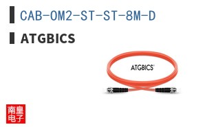 CAB-OM2-ST-ST-8M-D ͼƬ