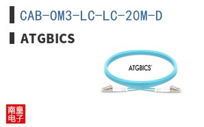 CAB-OM3-LC-LC-20M-D ͼƬ