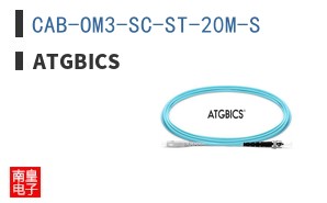 CAB-OM3-SC-ST-20M-S ͼƬ