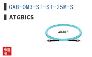 CAB-OM3-ST-ST-25M-S ͼƬ