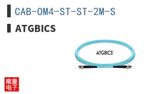 CAB-OM4-ST-ST-2M-S ͼƬ