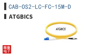 CAB-OS2-LC-FC-15M-D ͼƬ