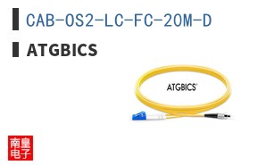 CAB-OS2-LC-FC-20M-D ͼƬ