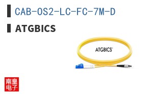 CAB-OS2-LC-FC-7M-D ͼƬ