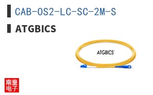 CAB-OS2-LC-SC-2M-S ͼƬ