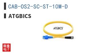 CAB-OS2-SC-ST-10M-D ͼƬ