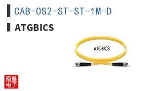 CAB-OS2-ST-ST-1M-D ͼƬ