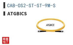 CAB-OS2-ST-ST-9M-S ͼƬ