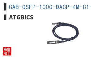 CAB-QSFP-100G-DACP-4M-C1-C ͼƬ