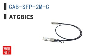 CAB-SFP-2M-C ͼƬ