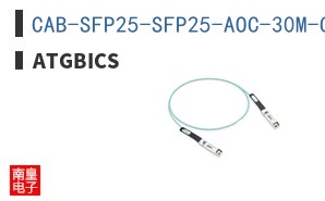 CAB-SFP25-SFP25-AOC-30M-C1-C ͼƬ