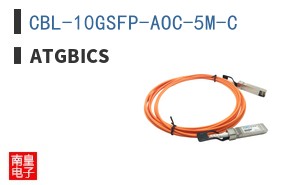 CBL-10GSFP-AOC-5M-C ͼƬ