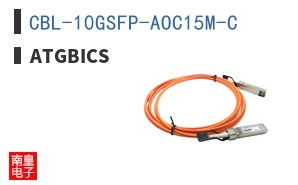 CBL-10GSFP-AOC15M-C ͼƬ