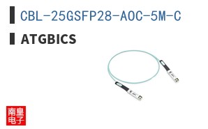 CBL-25GSFP28-AOC-5M-C ͼƬ
