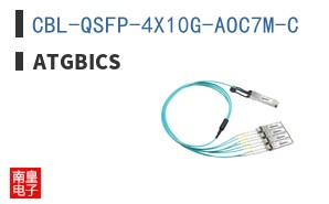 CBL-QSFP-4X10G-AOC7M-C ͼƬ