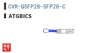 CVR-QSFP28-SFP28-C ͼƬ