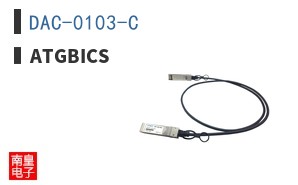 DAC-0103-C ͼƬ