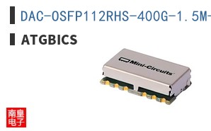 DAC-OSFP112RHS-400G-1.5M-AT ͼƬ