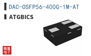 DAC-OSFP56-400G-1M-AT ͼƬ