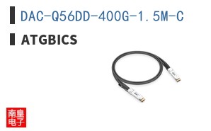 DAC-Q56DD-400G-1.5M-C ͼƬ