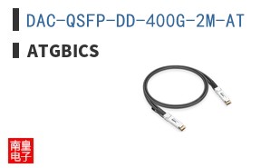 DAC-QSFP-DD-400G-2M-AT ͼƬ