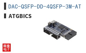 DAC-QSFP-DD-4QSFP-3M-AT ͼƬ