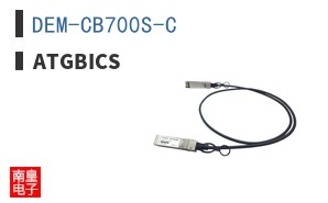 DEM-CB700S-C ͼƬ
