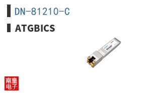 DN-81210-C ͼƬ