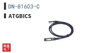 DN-81603-C ͼƬ