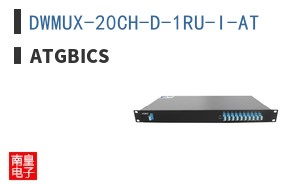 DWMUX-20CH-D-1RU-I-AT ͼƬ