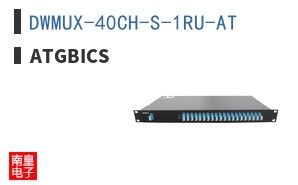 DWMUX-40CH-S-1RU-AT ͼƬ