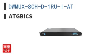 DWMUX-8CH-D-1RU-I-AT ͼƬ