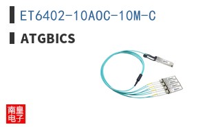 ET6402-10AOC-10M-C ͼƬ