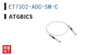 ET7302-AOC-5M-C ͼƬ