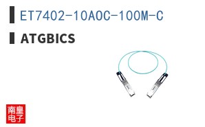 ET7402-10AOC-100M-C ͼƬ