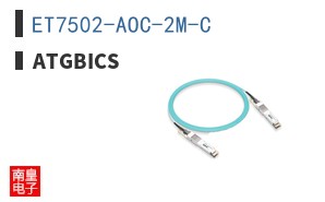 ET7502-AOC-2M-C ͼƬ