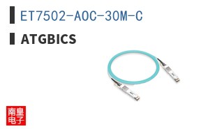 ET7502-AOC-30M-C ͼƬ