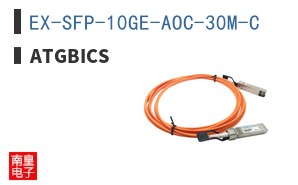 EX-SFP-10GE-AOC-30M-C ͼƬ