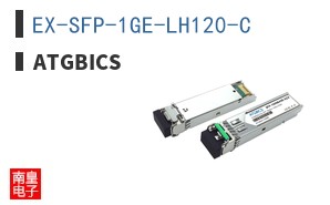 EX-SFP-1GE-LH120-C ͼƬ