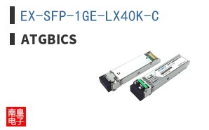 EX-SFP-1GE-LX40K-C ͼƬ