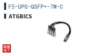 F5-UPG-QSFP+-7M-C ͼƬ