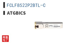 FCLF8522P2BTL-C ͼƬ