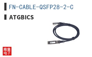 FN-CABLE-QSFP28-2-C ͼƬ