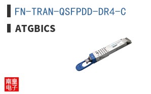 FN-TRAN-QSFPDD-DR4-C ͼƬ