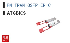 FN-TRAN-QSFP+ER-C ͼƬ