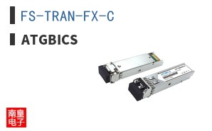 FS-TRAN-FX-C ͼƬ