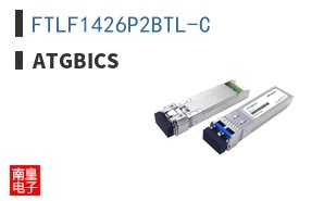 FTLF1426P2BTL-C ͼƬ