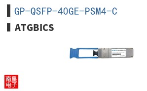 GP-QSFP-40GE-PSM4-C ͼƬ